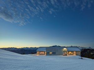 ARSP - Schmiedhof-Alm: Das Alpenrestaurant im Skigebiet
